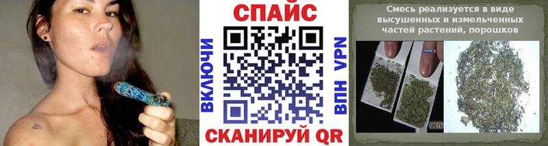 Бутират Butirat даркнет сайт Верхняя Пышма