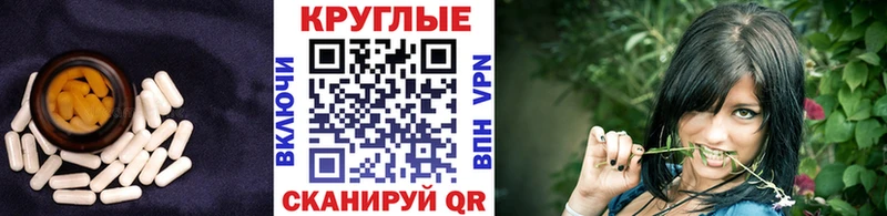 Ecstasy VHQ  Верхняя Пышма 