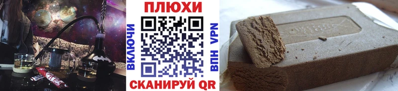 Гашиш Изолятор  Верхняя Пышма 
