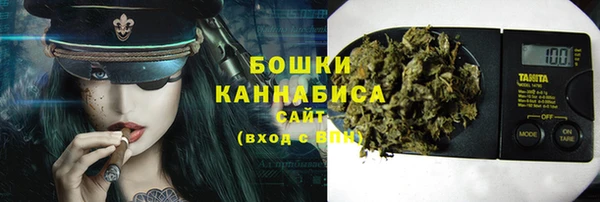 mix Беломорск