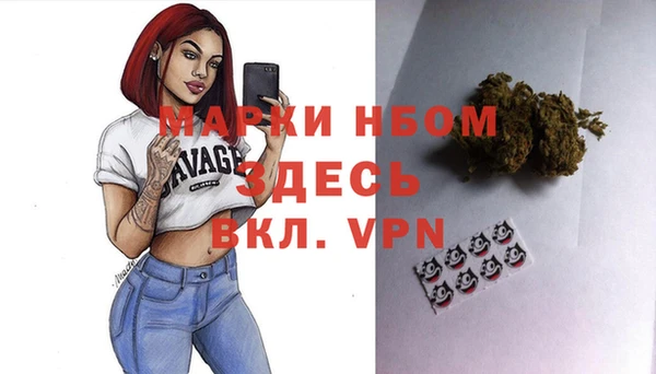 mix Беломорск
