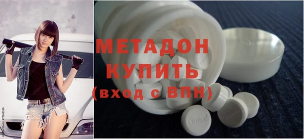 mix Беломорск
