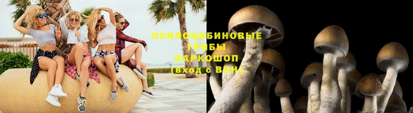 mix Беломорск