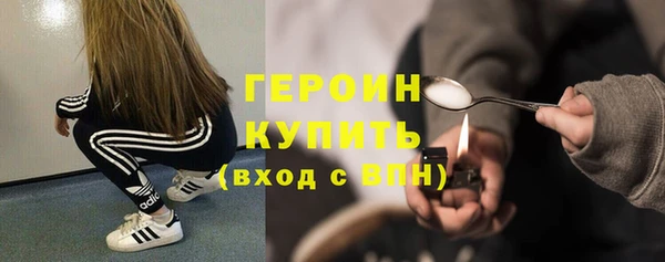 mix Беломорск