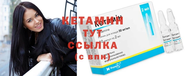 mix Беломорск