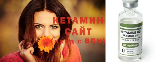 mix Беломорск