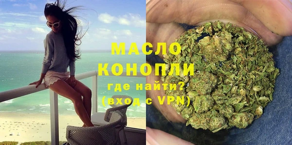 mix Беломорск