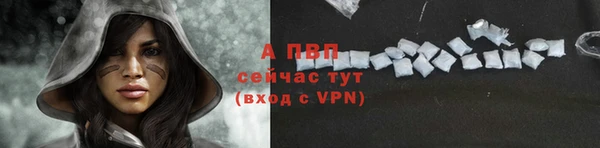 mix Беломорск