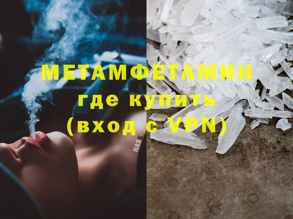 mix Беломорск