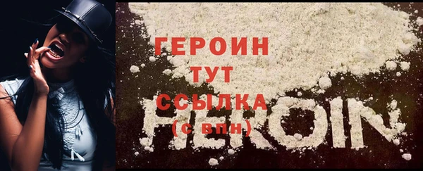 mix Беломорск