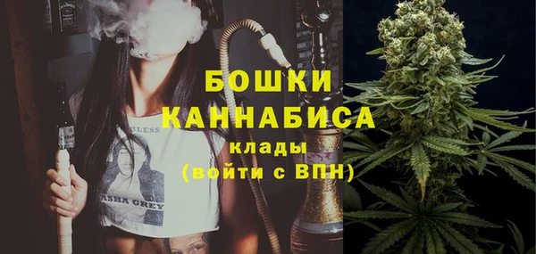mix Беломорск