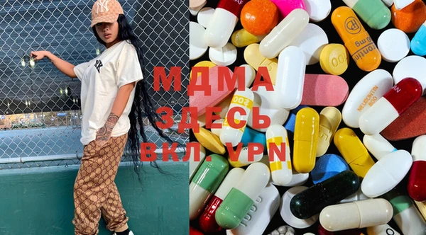 mix Беломорск