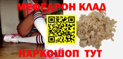 mix Братск