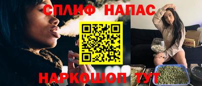 мдма Бердск