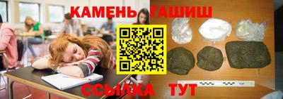 мдма Бердск