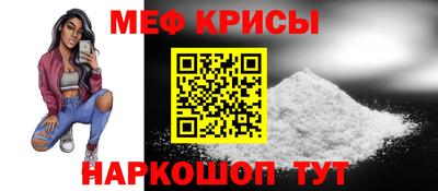 бутик Белорецк