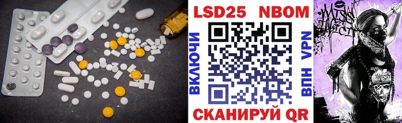 LSD-25 экстази кислота  Верхняя Пышма 