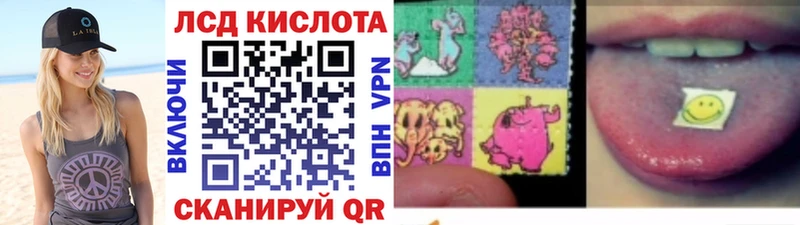 Наркотические марки 1500мкг  Верхняя Пышма 