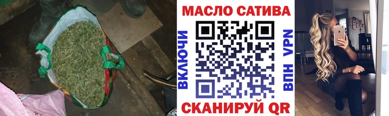 Дистиллят ТГК жижа  Верхняя Пышма 